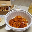 하랑참치 이미지