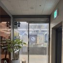 세븐일레븐 광주진월대주점 | 광주 진월동 디오헤어에서 톤다운염색한후기 제이쌤염색후기