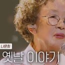 대박기획