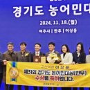 고센목장 이미지