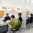 상명 이미지