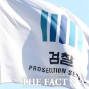 두산제분