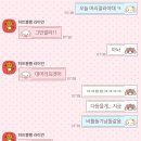 섯다장어 | 실수가 아니라 고의로 너무 많이 놀아버렸어요