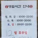 논노난나NONNONANNA