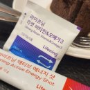 인셀덤 솔 - 부천시 원미구 | 인셀덤 솔