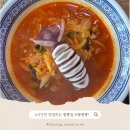송선로R1-3 | 구미 짬뽕의 전설 비룡짬뽕에서 인생 알탕 짬뽕을 만나다