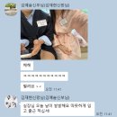 김수진스튜디오 | [웨딩촬영후기] 볼라르스튜디오 진행후기/촬영동행 후기/베리굿웨딩김수진플래너