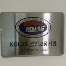 양천이비인후과의원 이미지