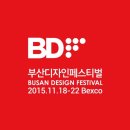 열린디자인 - 남동구 | 열린디자인