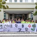 유림마을 이미지