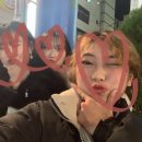 삼순이 뒷고기 이미지