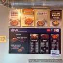 경산하양치킨맛집 순살의민족&amp;화평댁닭구이 하양점 100%닭다리살 3가지맛