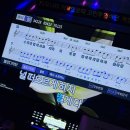 삼정노래짱 이미지