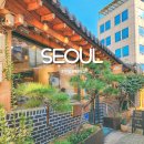 성신카서비스 | 성신여대 놀거리 데이트하기 좋은 분위기 맛집 한옥카페 까쉬