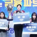 키스캐롬클럽 이미지