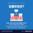 비에스브릿지