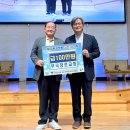 무극교회 이미지