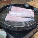 산포장어 이미지