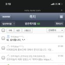 그린닷