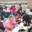 글로벌학산고등학교 이미지