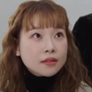 새단