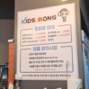 문성정형외과의원 이미지