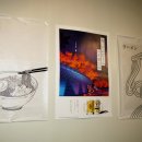 솟구쳐차기 이미지