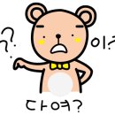 오빠족발 이미지