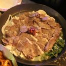 산더미상회