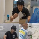 84 이미지