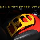 용덕세차장 네이버블로그