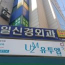 헤세드 경원태권도장 이미지
