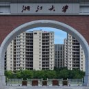 정안로 네이버블로그