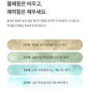 쿠쿠 김포한강직영점