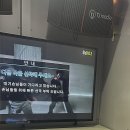 남천 노래연습장 이미지