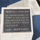 마마왕 이미지