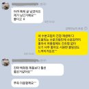 40대 홈케어 생얼피부에요 이미지