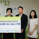 은평지역아동센터 이미지