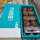 삼양식육점 이미지