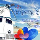 청널 이미지