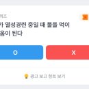닥터25 이미지