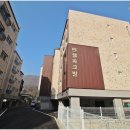 화도파크빌 이미지