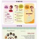 베이비플라워 이미지