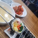 미르미분식 이미지