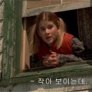 버지니아스 런 ( Virginias Run 2002 ) 이미지