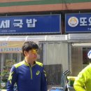 죽도봉길 이미지