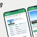 또래또몬테소리어린이집 이미지