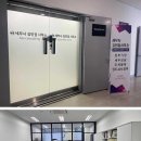 세무사김민정사무소 네이버블로그