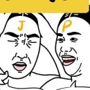 인봉슈퍼