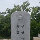 삼가관광농원 이미지